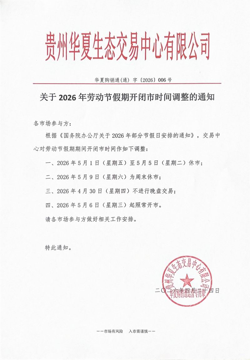 Page_1_docsmall.com